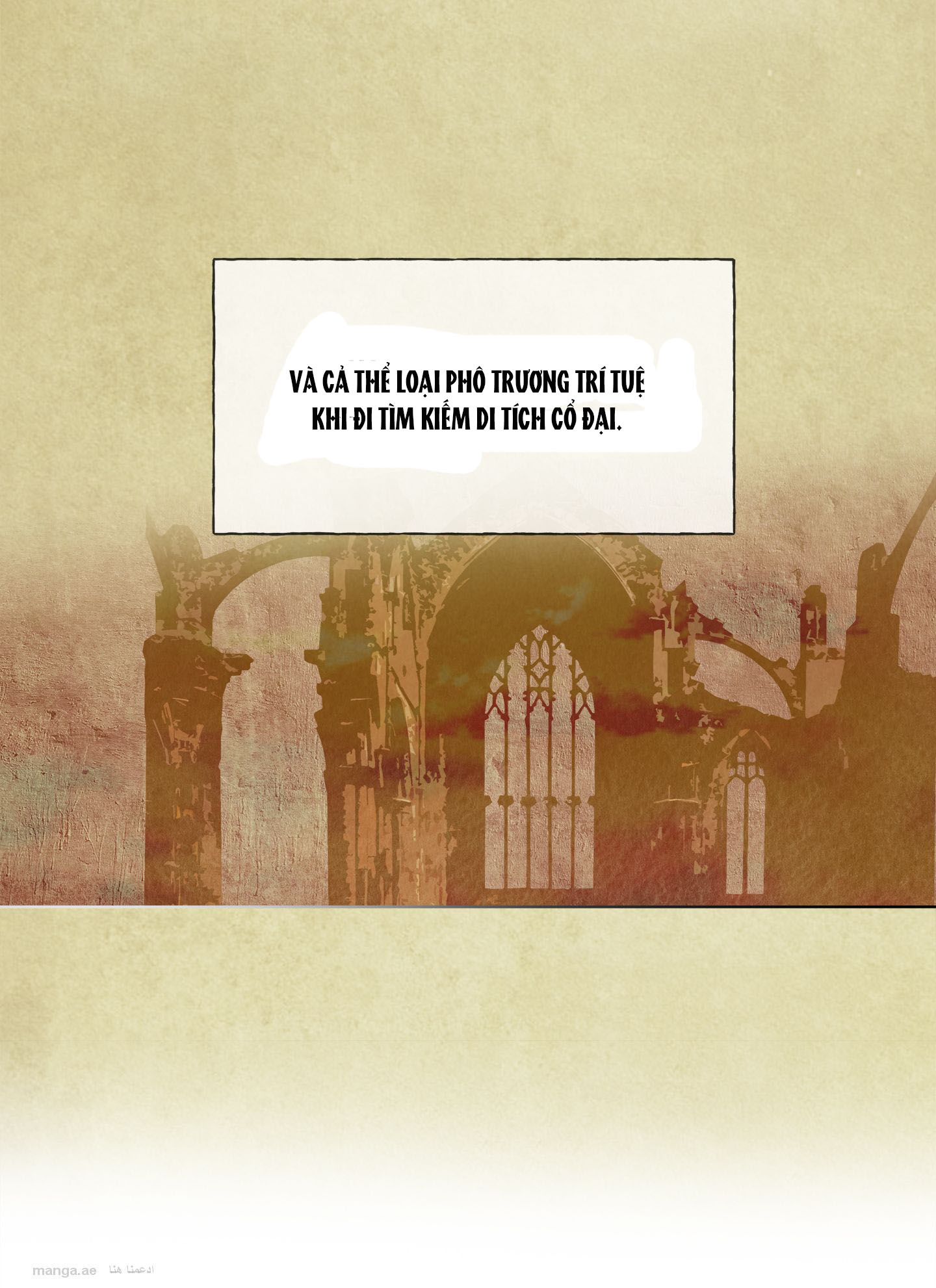 triệu hồi sư với mái tóc màu hoàng kim chapter 74 18