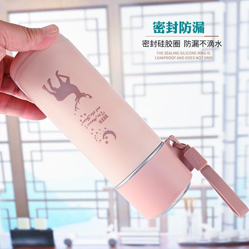 Bình Nước Thủy Tinh Bọc Nhựa 450ml Họa Tiết Huơu Giữ Nhiệt Tốt