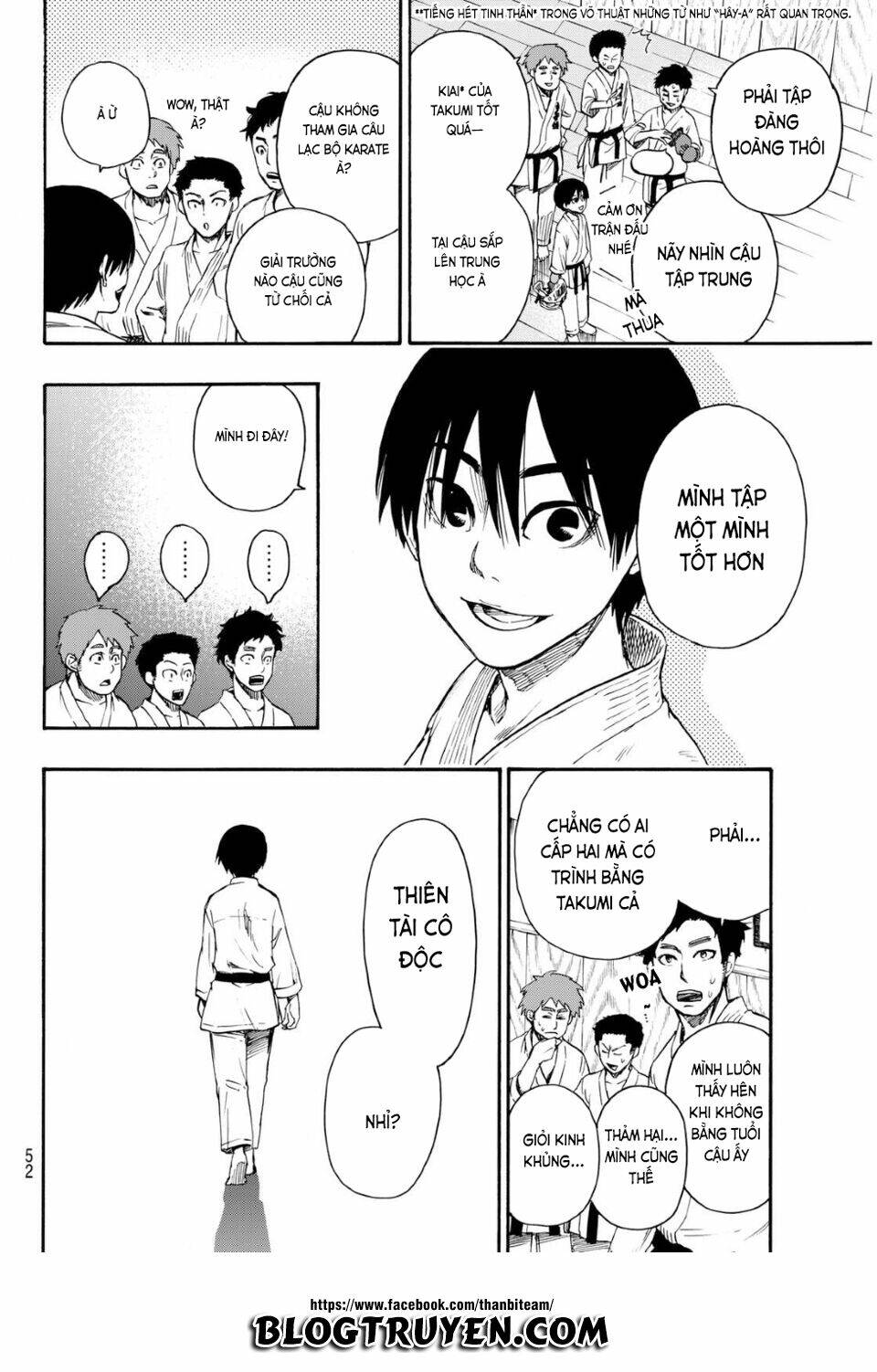 tenohira no netsu wo chapter 1 45