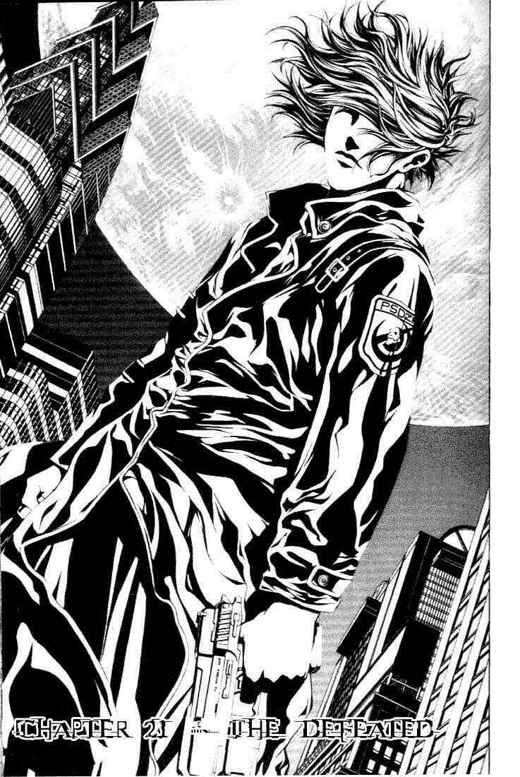 zombie hunter chapter 21 2