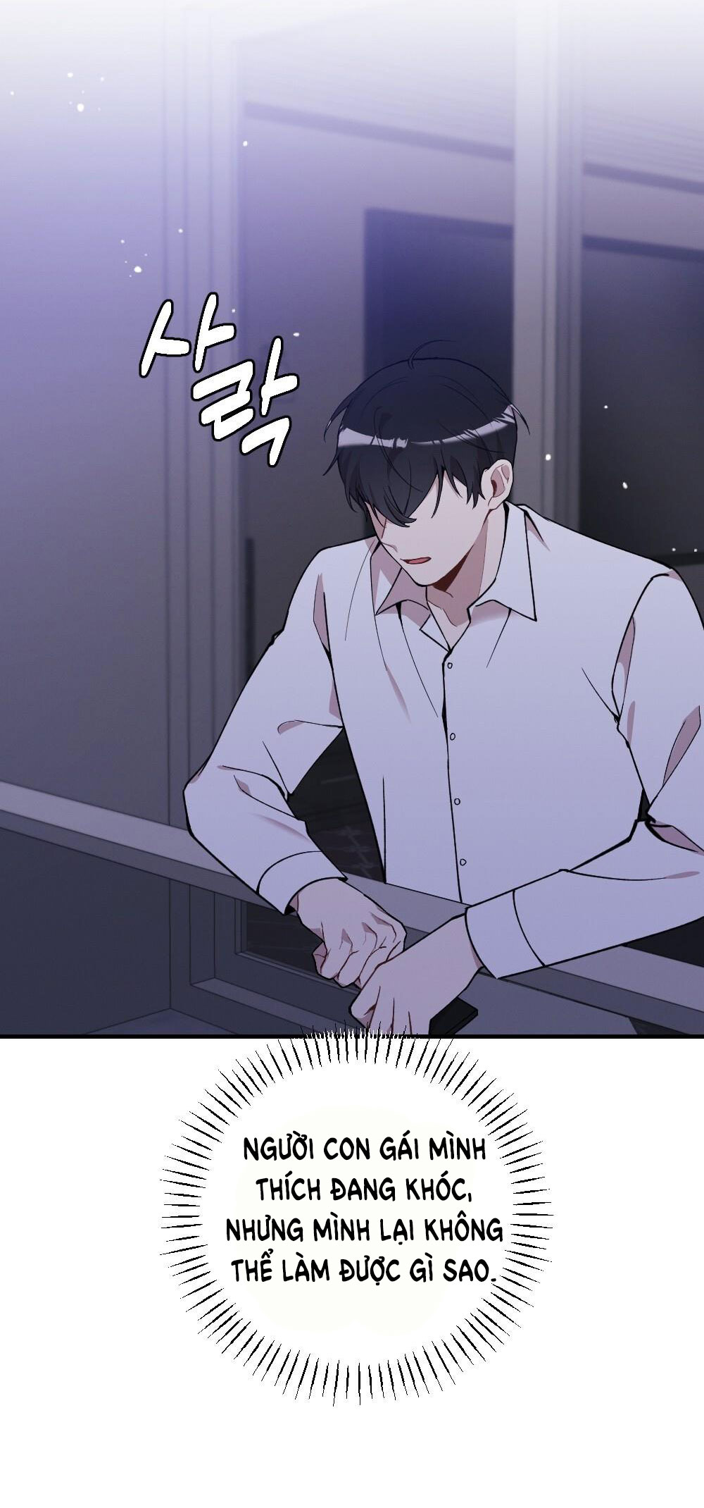 Sự Thuần Khiết Của Mùa Đông Năm Ấy chapter 42.2 - Trang 31