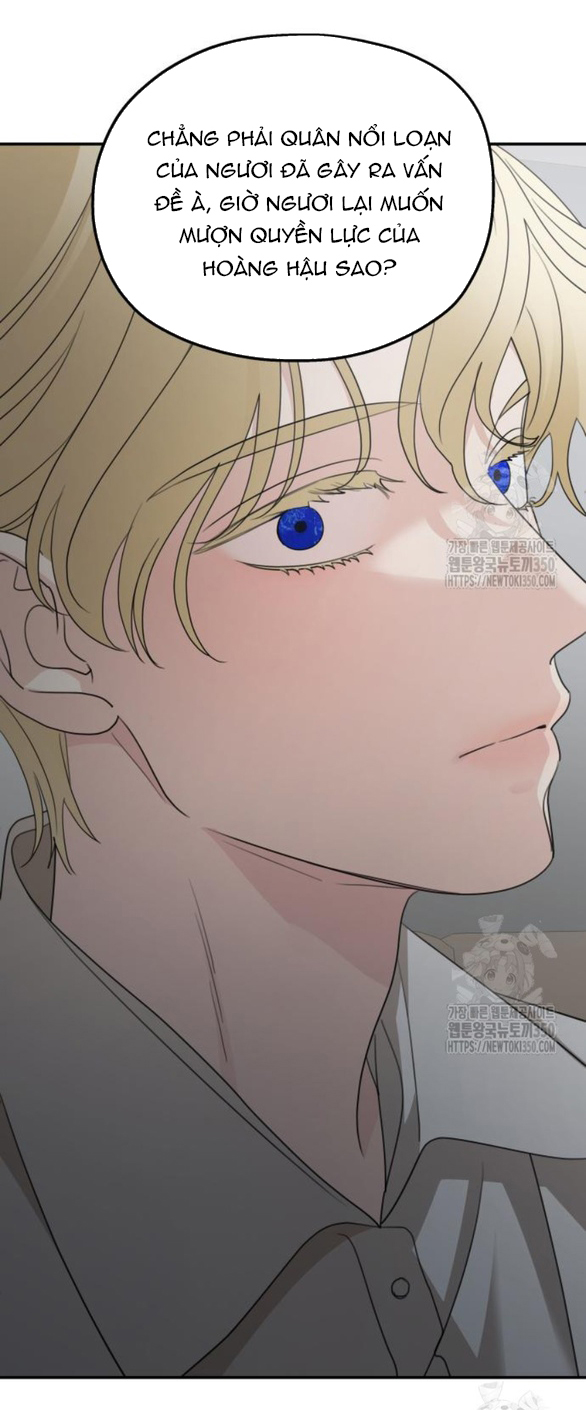 gia đình chồng bị ám ảnh bởi tôi chapter 121.2 23