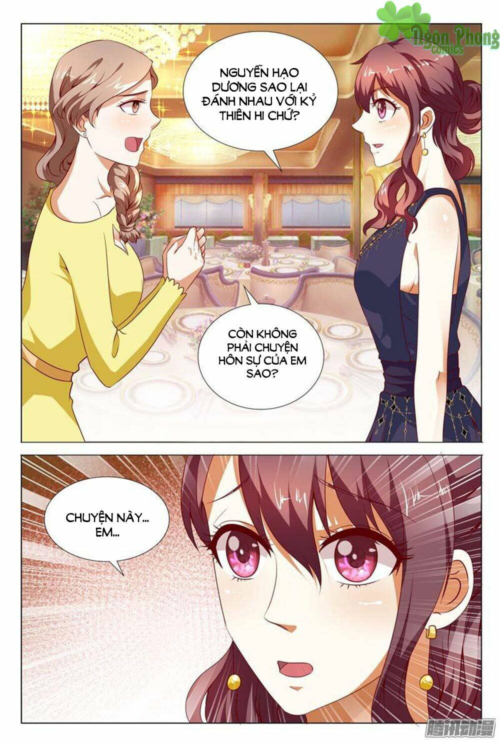 hào môn tiểu lão bà chapter 0 1