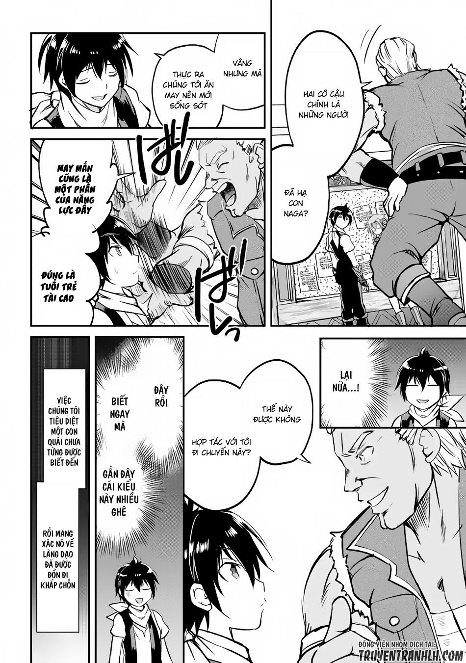 maken no daydreamer chapter 15 25