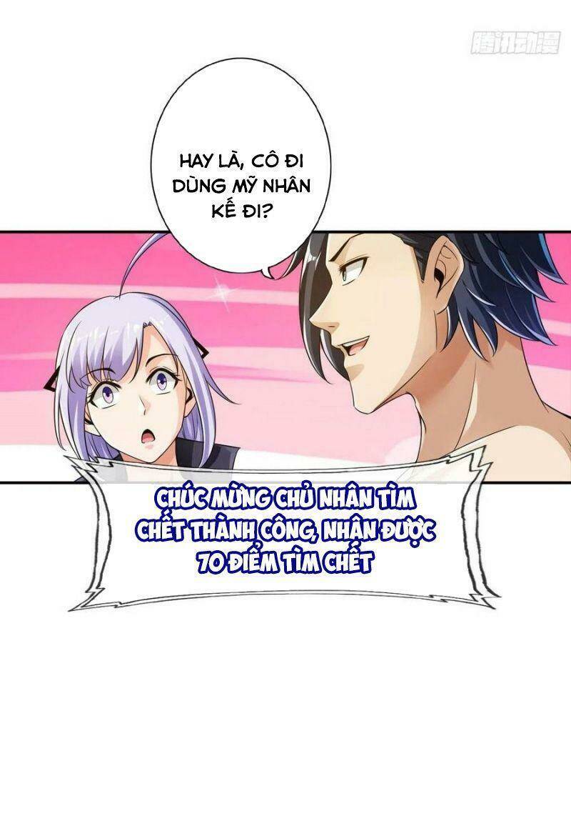 nhân vật phản diện đi tìm đường chết chapter 94 35