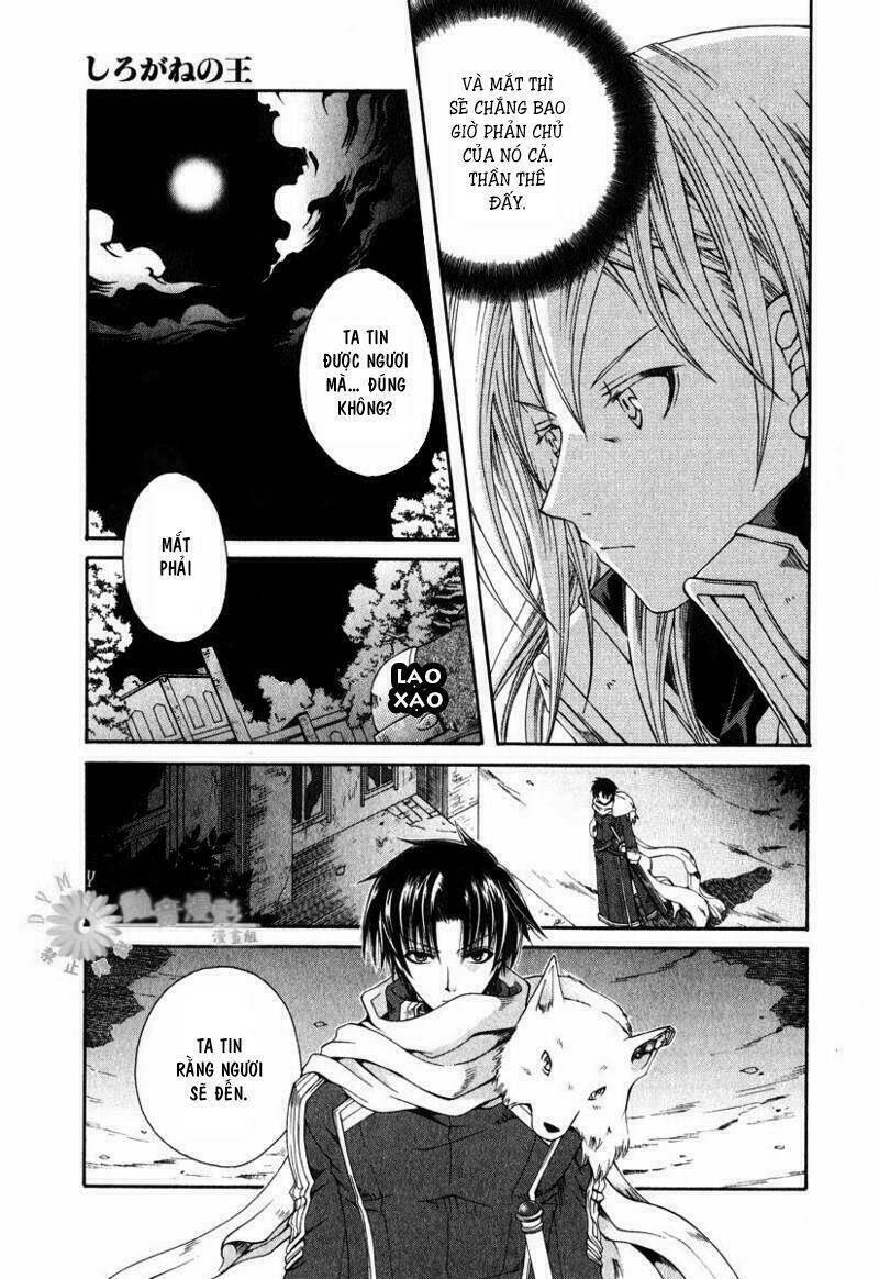 shirogane no ou chapter 4 19