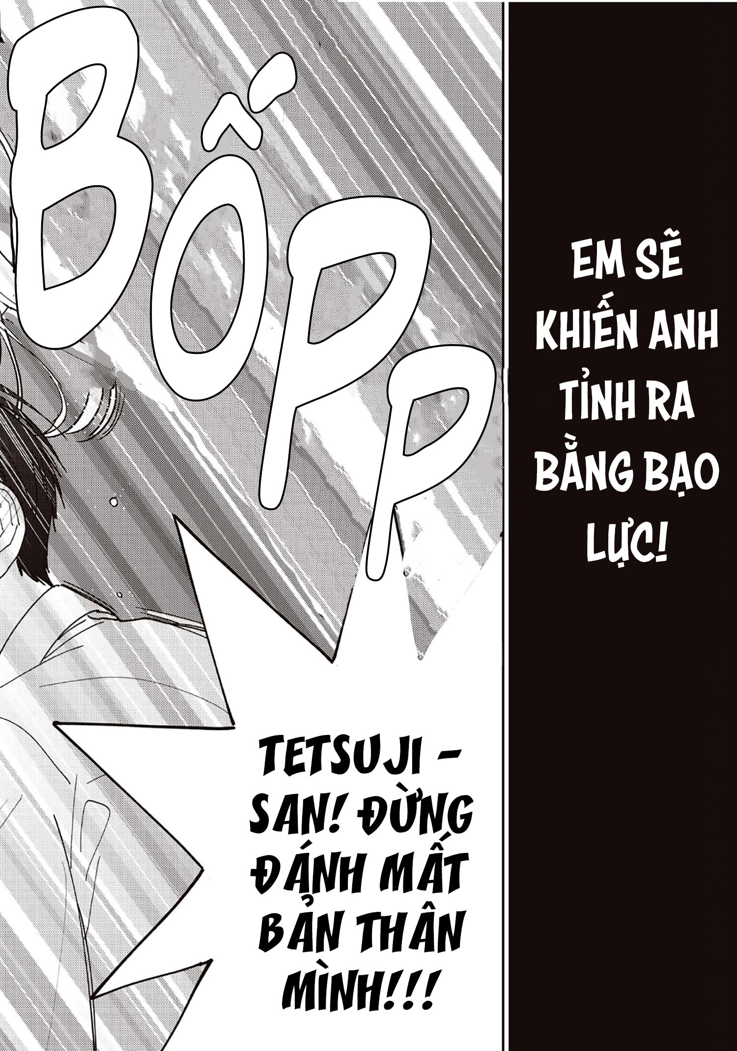 chàng thơ nhỏ bé của alpha chapter 5 9