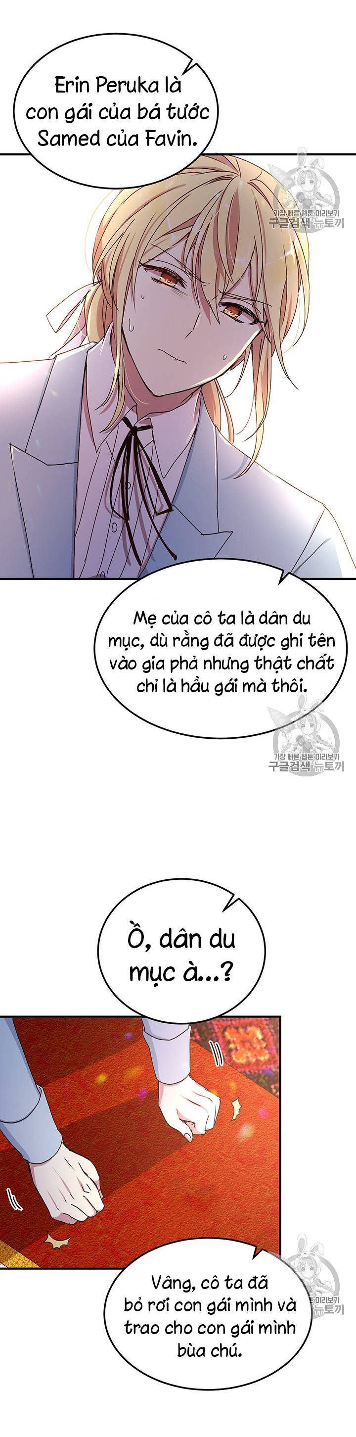 tại sao ngài làm điều này, công tước chapter 73 11