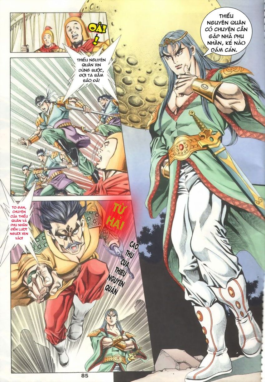 tầm tần ký chapter 17 24