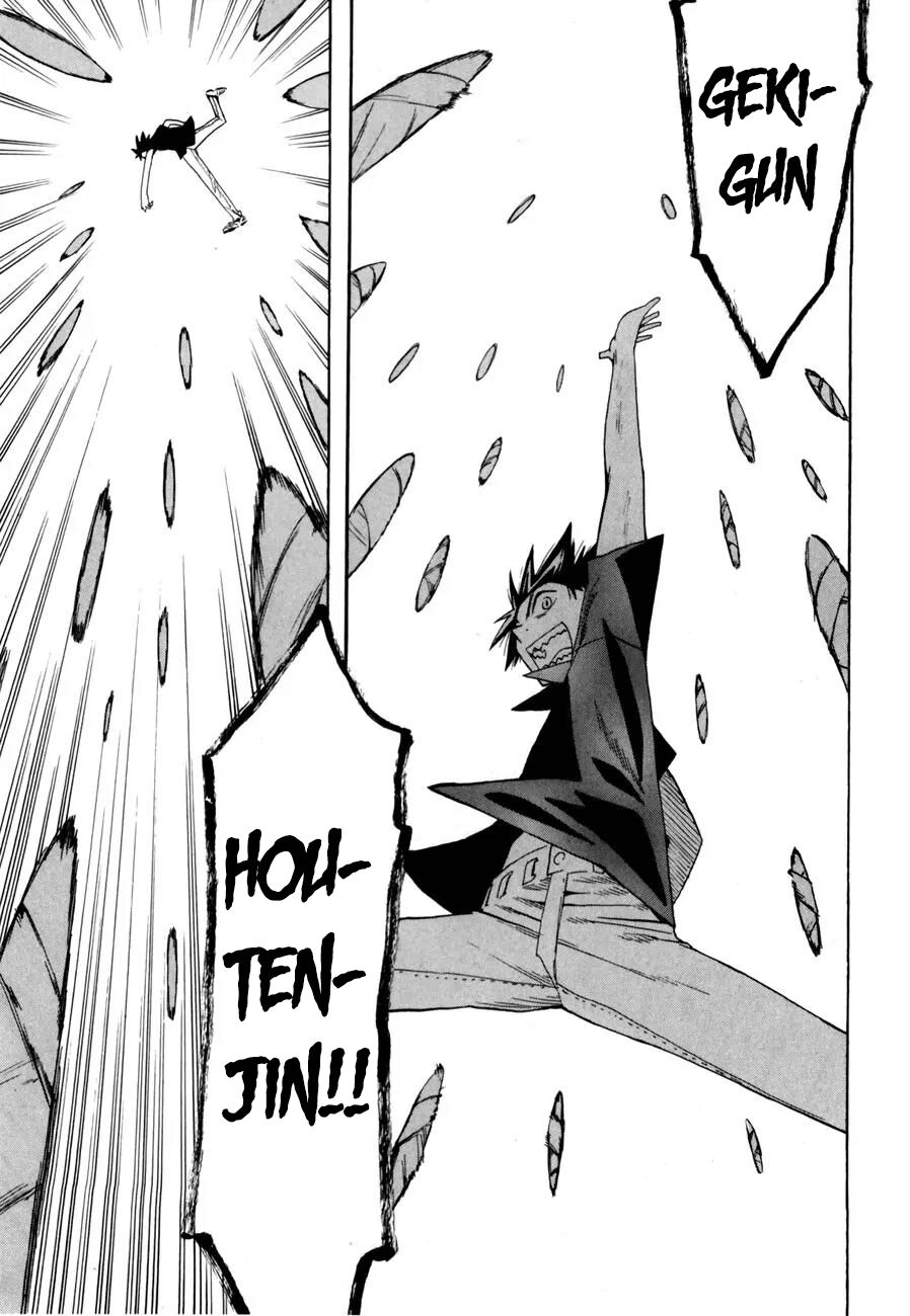 hoshi no samidare - lucifer and the biscuit hammer chapter 38 7