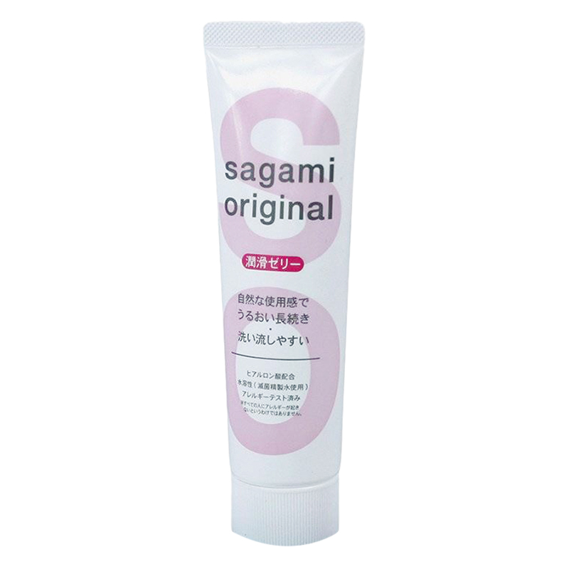 Bộ Bao Cao Su Có Gân Và Gai Siêu Mỏng Sagami Extreme White (10 Bao) Và Gel Bôi Trơn Cao Cấp Sagami (60g)