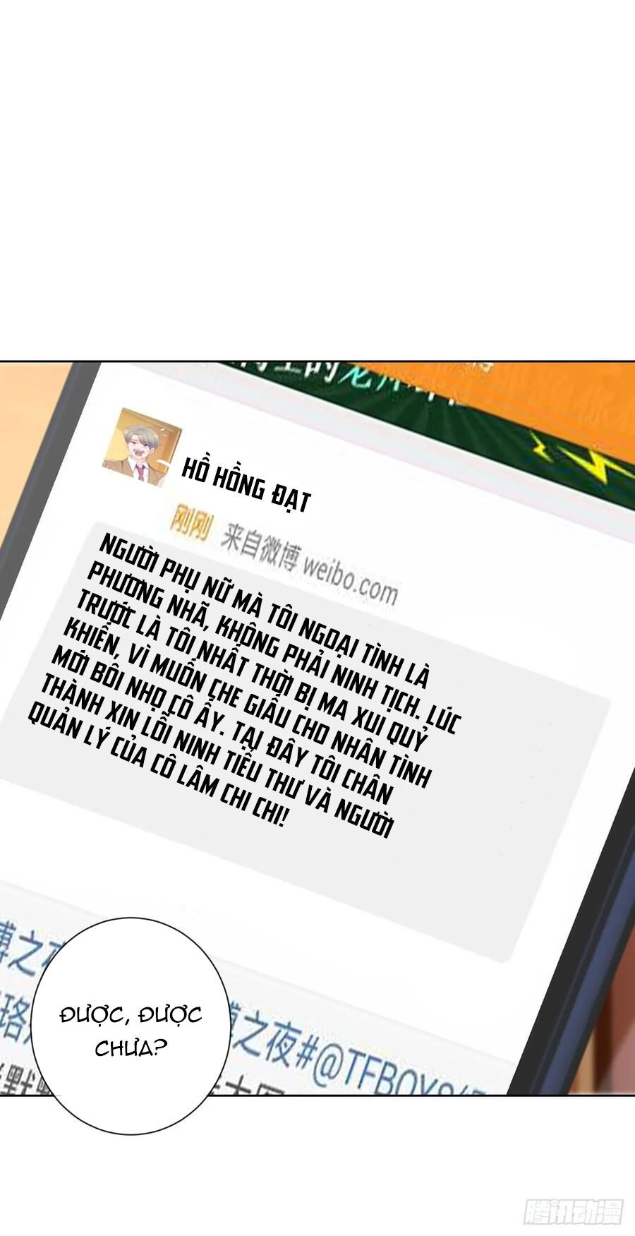 ẩn hôn 100%: chọc tức vợ yêu mua một tặng một chapter 200 10