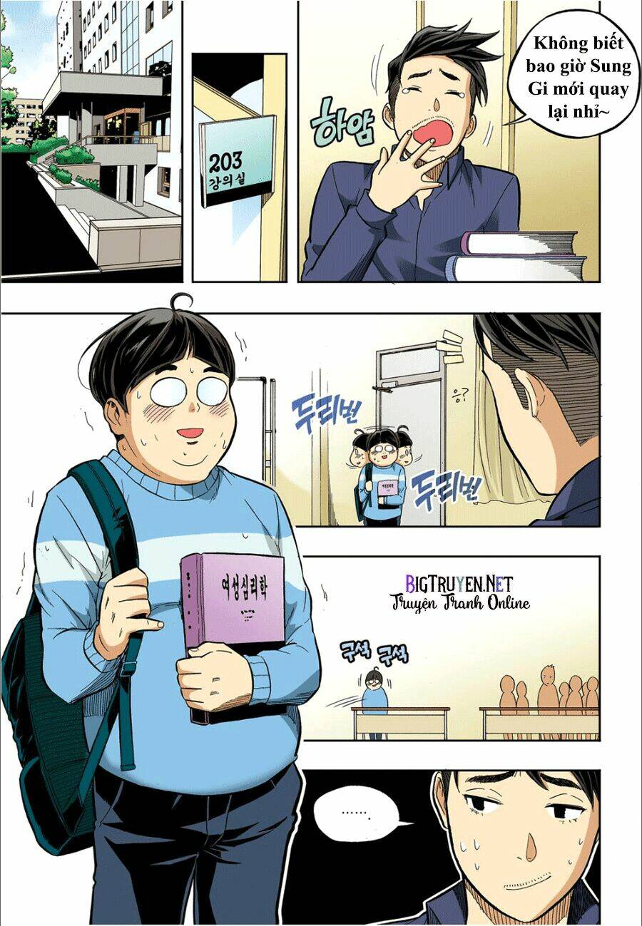 skill of lure - nghệ thuật quyến rũ chapter 36 12