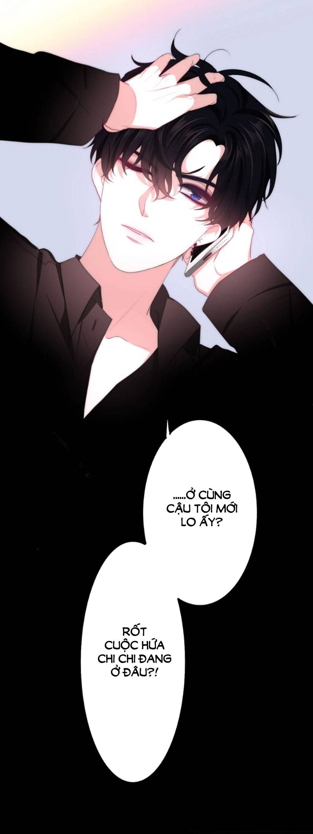 Tháng Sáu Không Hẹn Mà Gặp chapter 19 - Trang 12