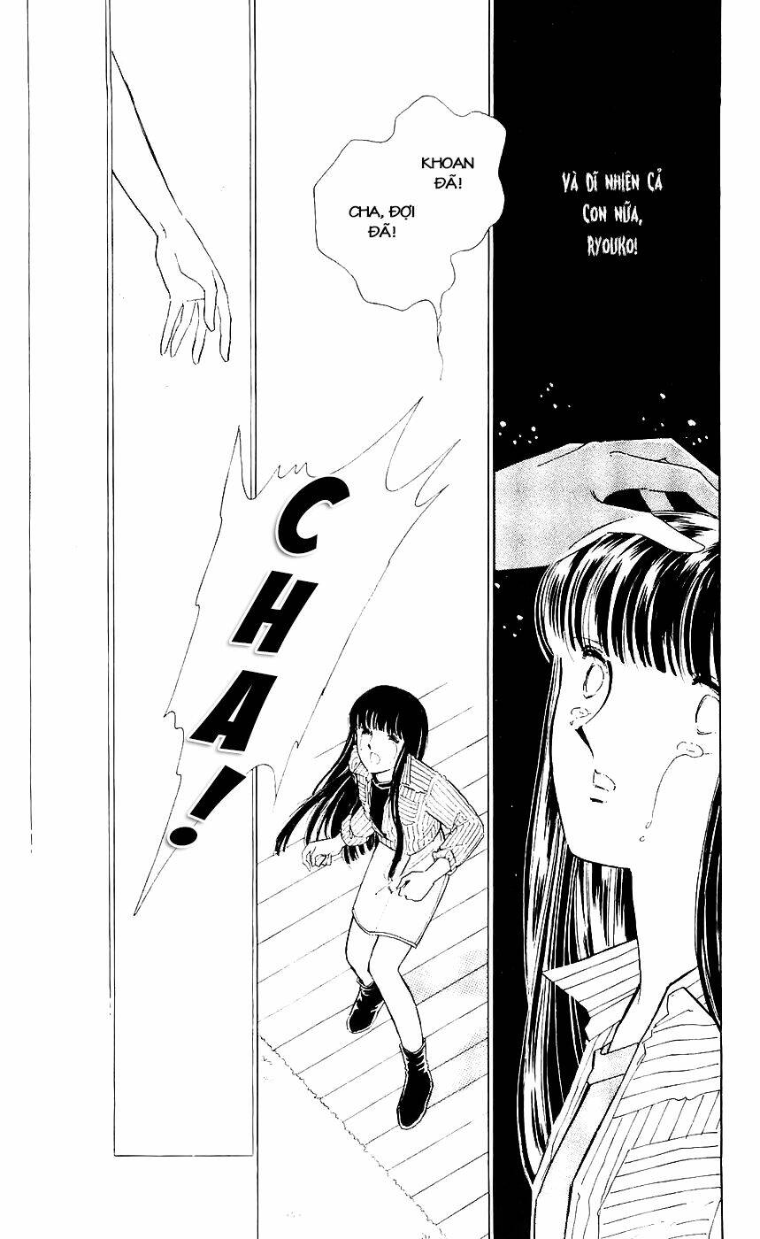 ryouko no shinrei jikenbo chapter 8 49