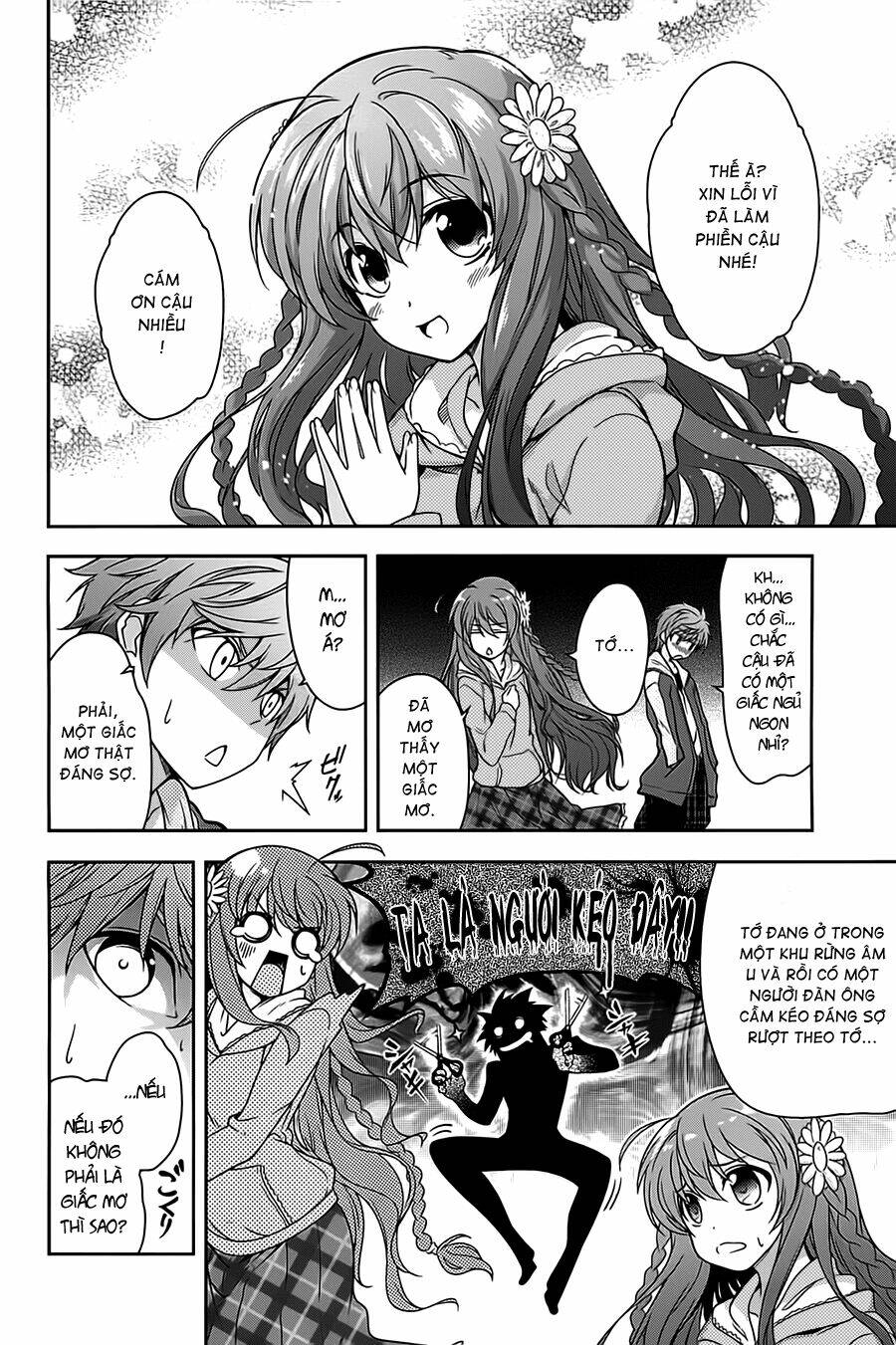 rewrite: side-r chapter 2 15