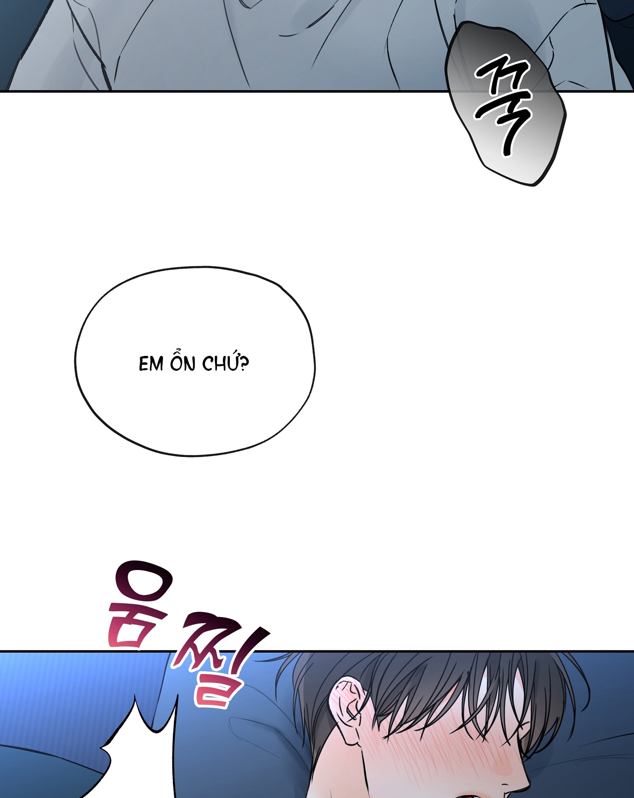 Rơi Xuống Từ Đường Chân Trời chapter 26.2 - Trang 3
