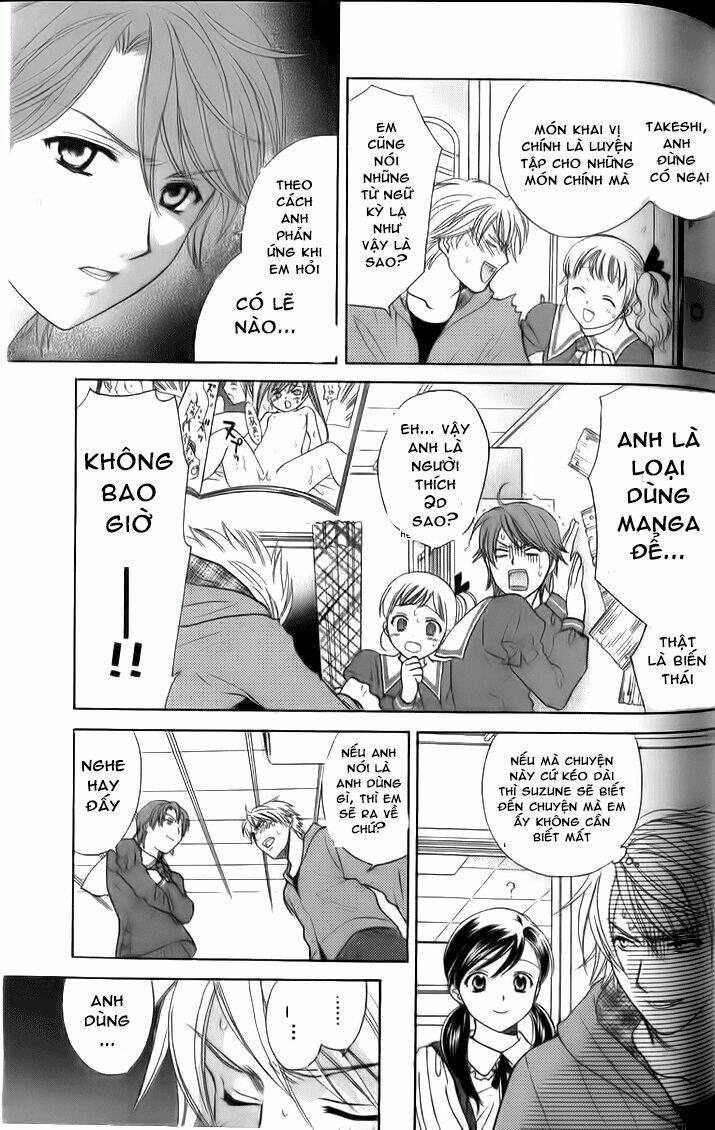 dousei recipe chapter 33 5