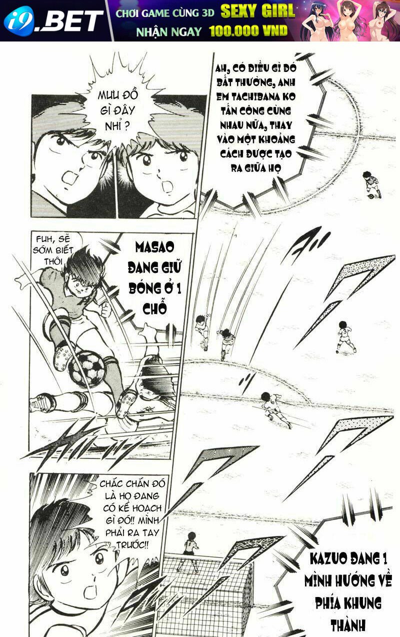 captain tsubasa chapter 23 24