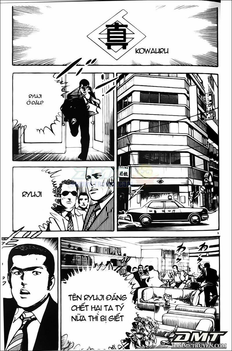 crying freeman chapter 7 11