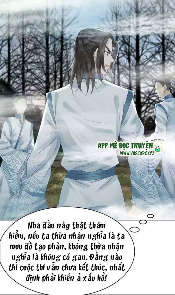 cực phẩm phế vật tiểu thư chapter 67 46