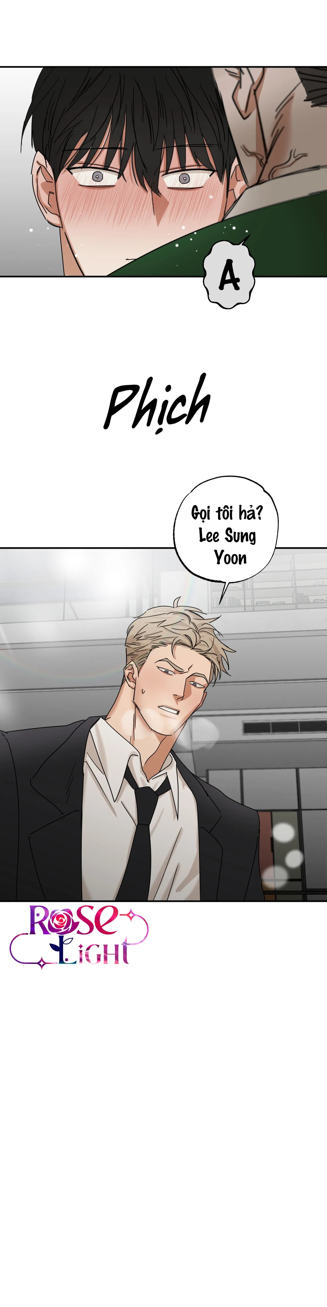 pillow shot chapter 2 23