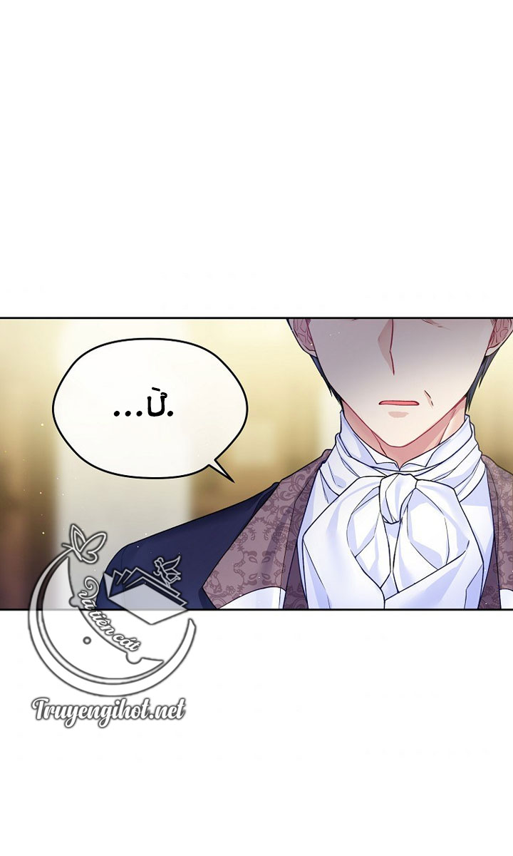 tôi gặp rắc rối vì chồng qúa dễ thương chapter 22.2 12