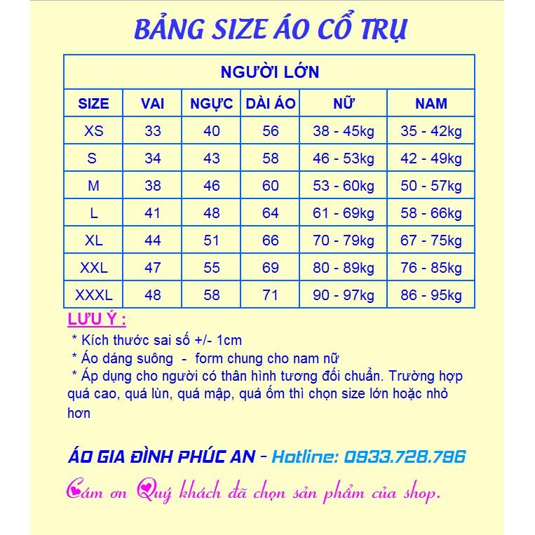 ÁO THUN NAM NỮ CÓ CỔ MÀU XANH LÁ