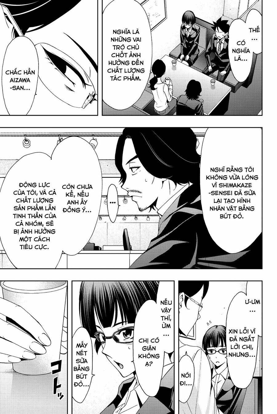 succubus & hitman chapter 80 14