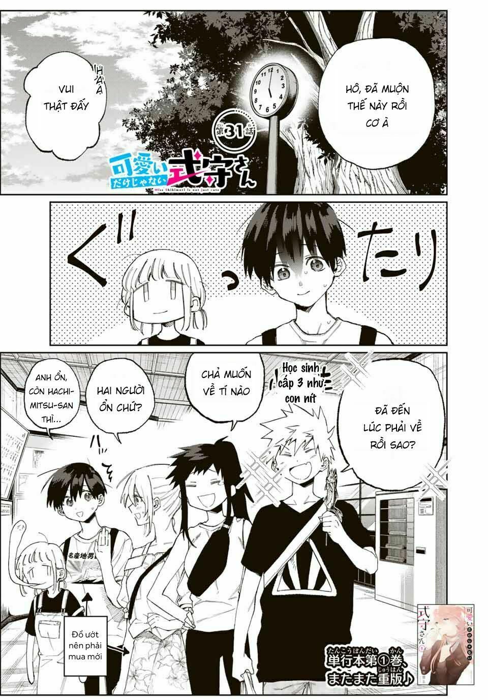 bạn gái tôi không chỉ dễ thương... chapter 31 1