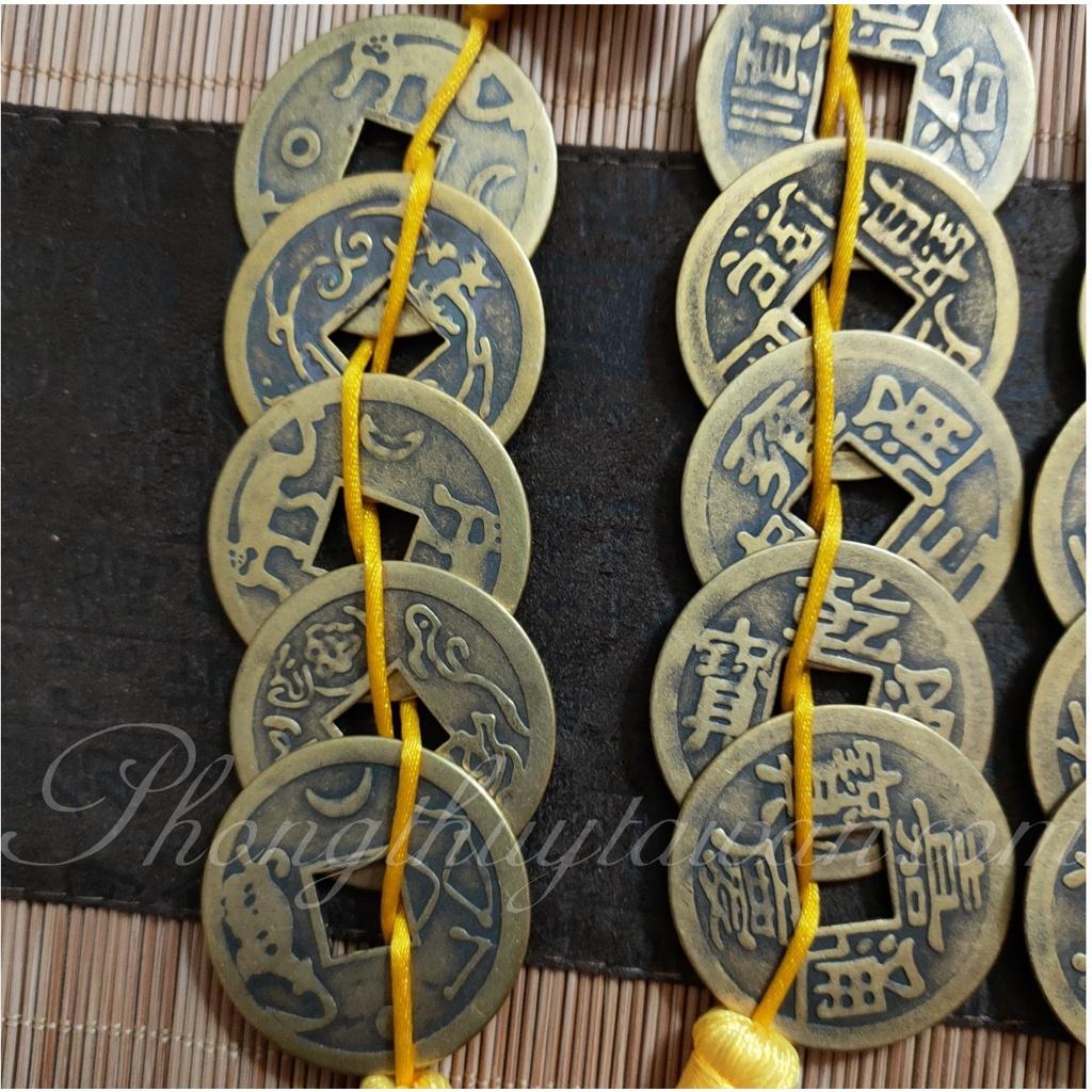 Dây xu Ngũ Đế 5 đời vua