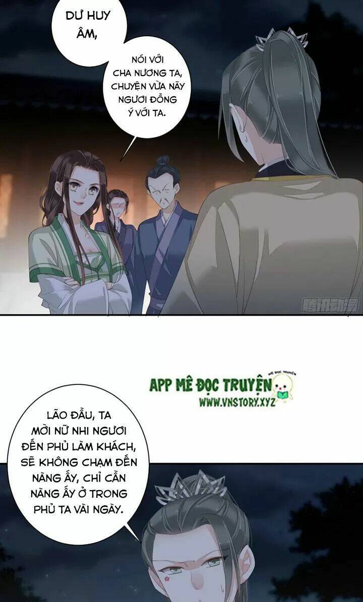 hoàng hậu ương bướng chapter 222 6