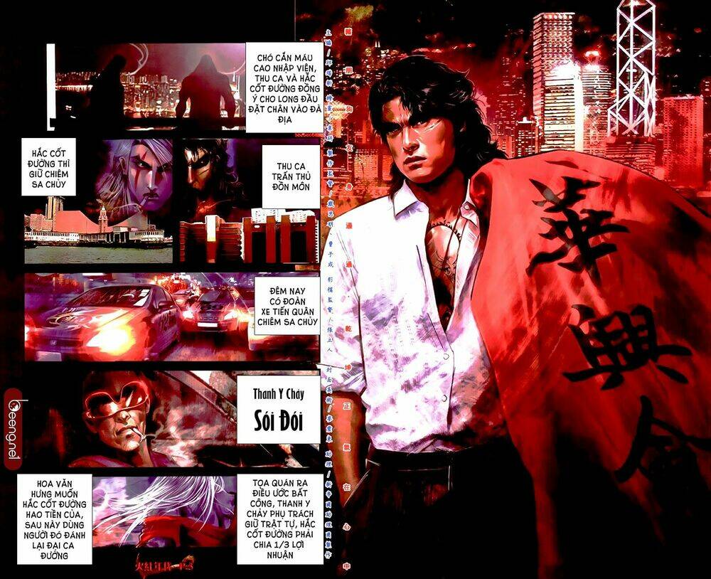 hỏa hồng niên đại hắc cốt đường chapter 499 2