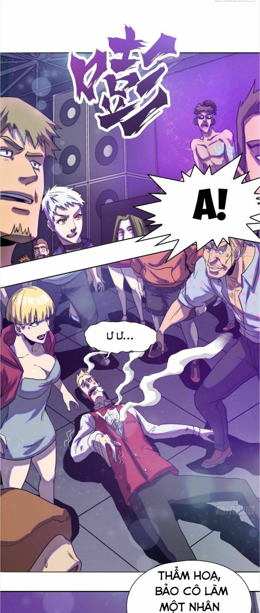 đô thị hàng thần khúc chapter 1 15