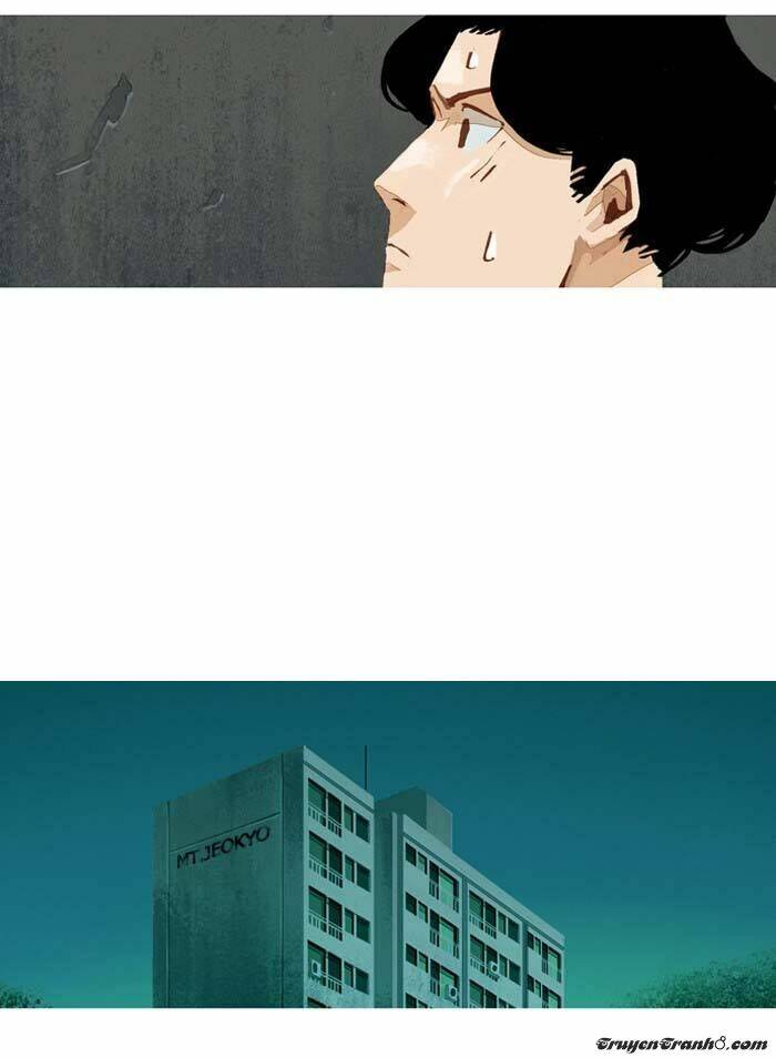 subtle disaster chapter 41 25