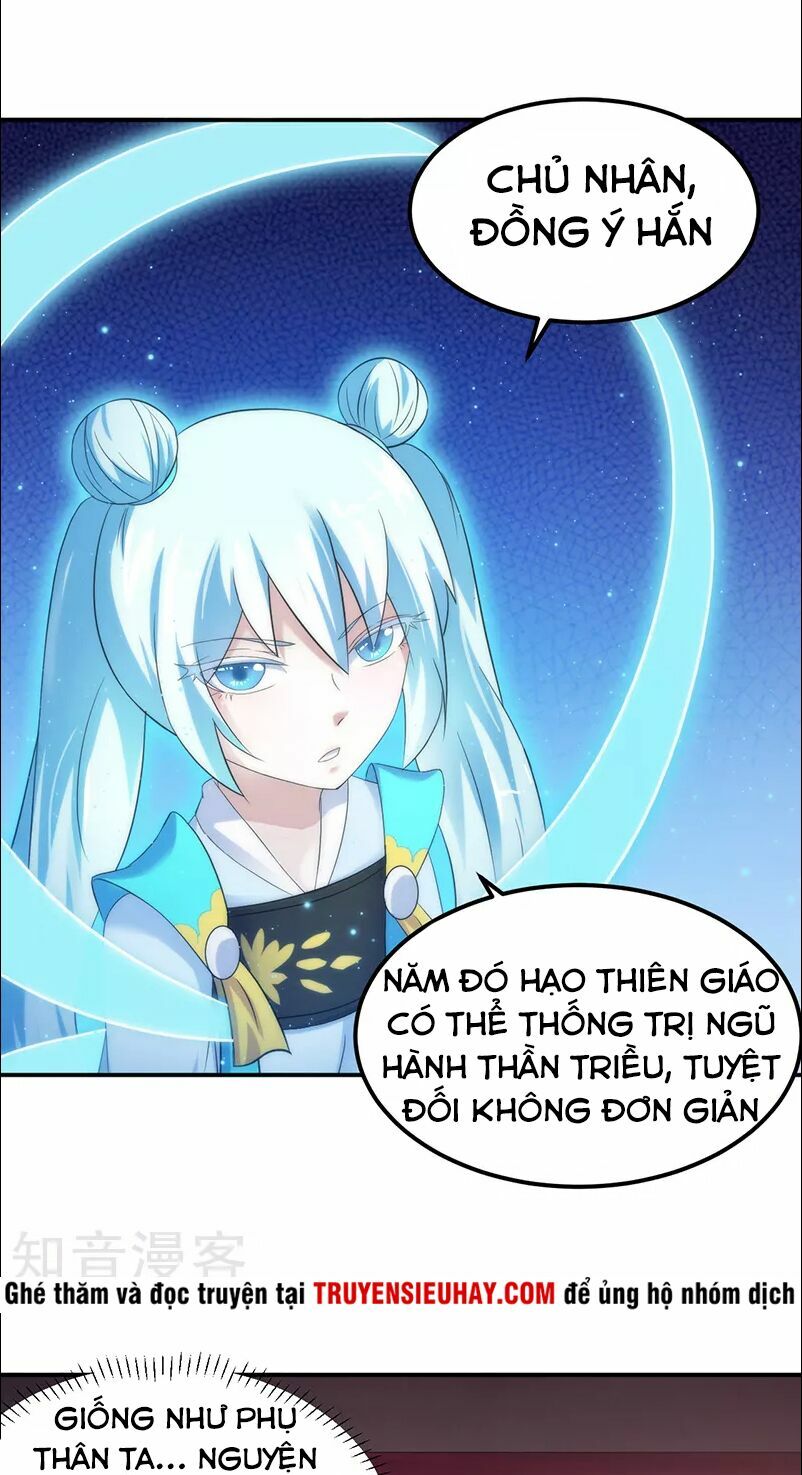 võ đạo độc tôn chapter 51 21
