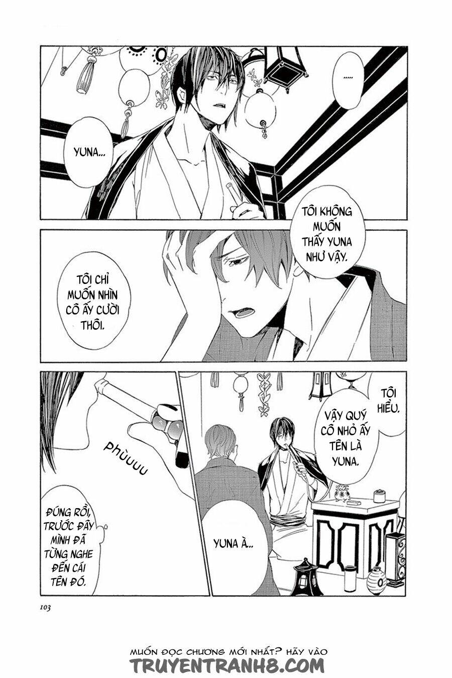 kuutei kaiko toshi chapter 7 6