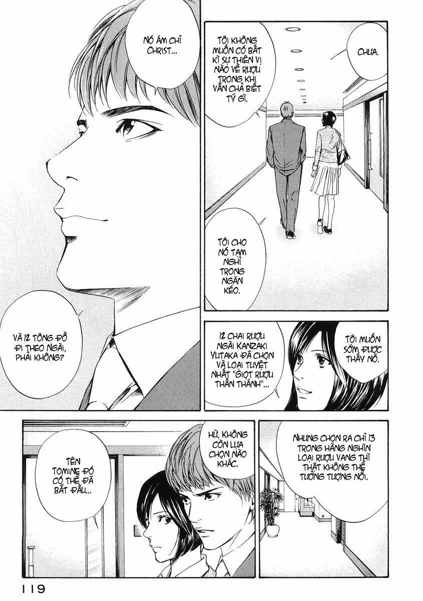 kami no shizuku chapter 14 8