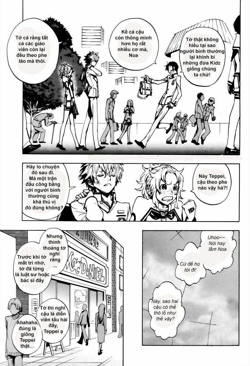 zennou no noa - the world of lostmemories chapter 1 29