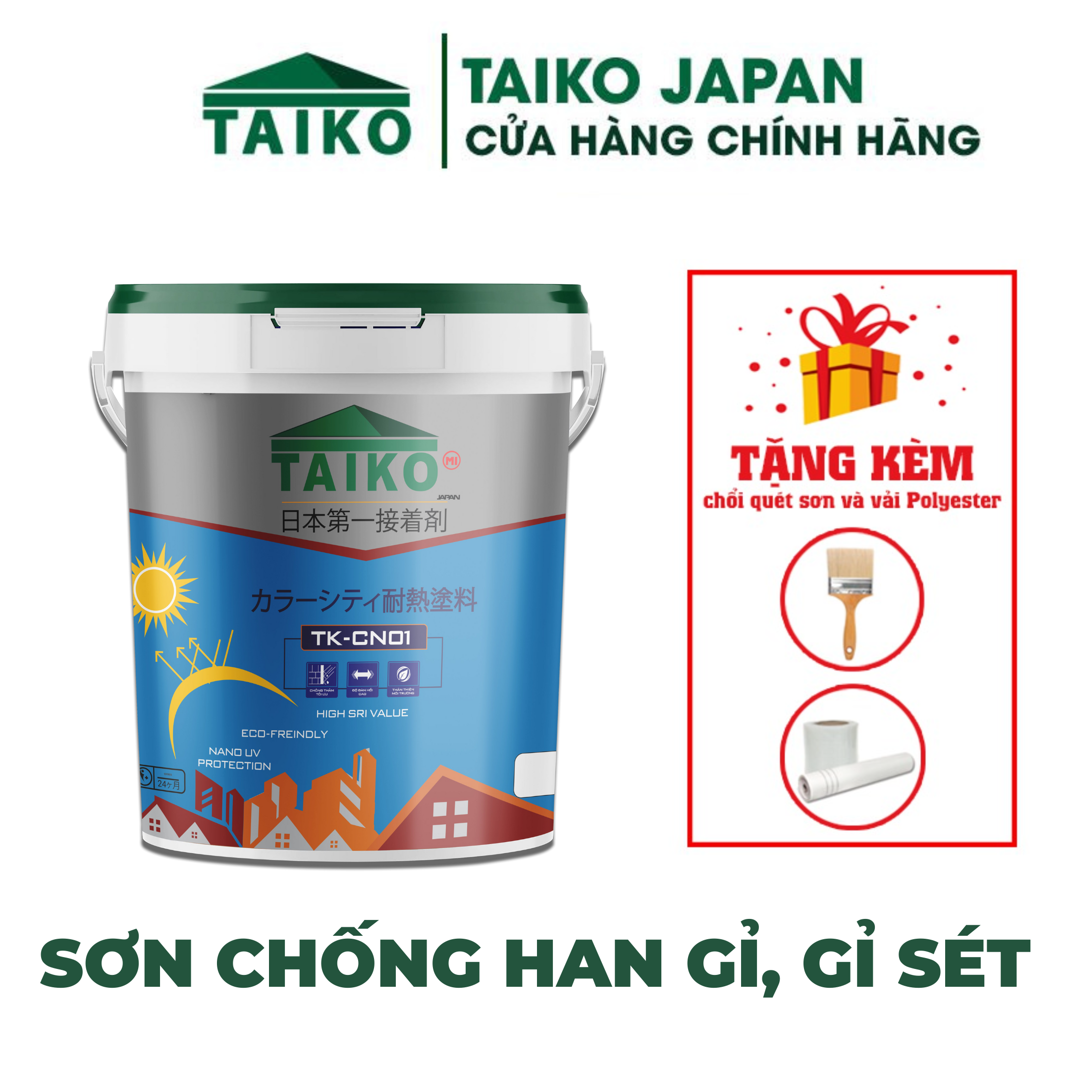 Keo Sơn Chống Han Gỉ, Gỉ Sét, Chống Cháy TAIKO CN01 -Phù Hợp với bề mặt Tấm Lợp, Lan Can, Cổng, Kết Cấu, Gầm Xe Thép gỉ