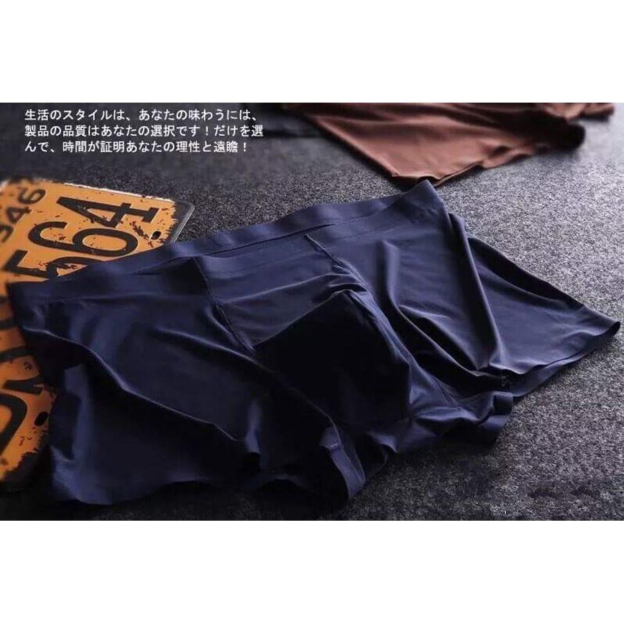 Bộ 4 Quần Boxer Lụa Sữa Xuất Nhật Cao Cấp