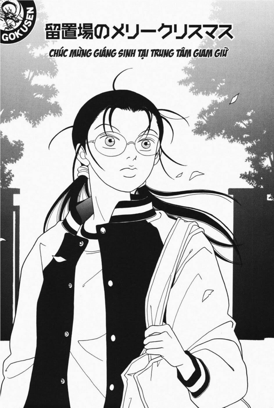 gokusen chapter 111 2