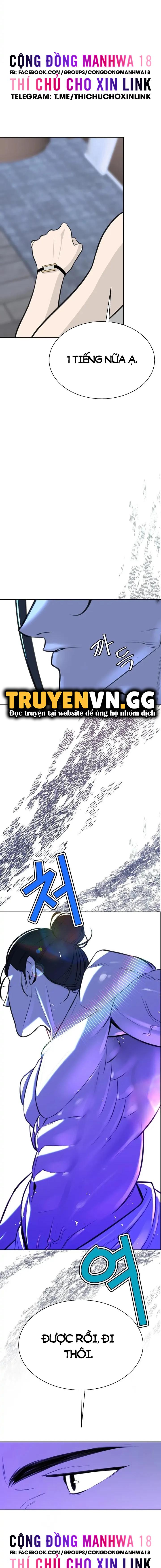 bí mật của gia tộc chaebol đời thứ ba chapter 9 22