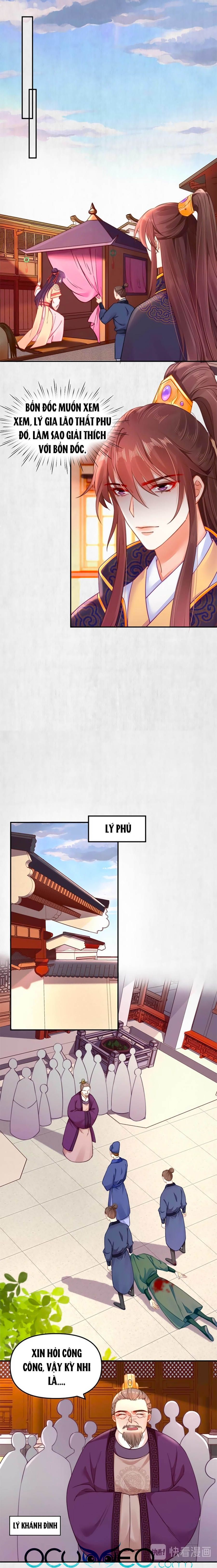 hoạn phi hoàn triều chapter 45 3