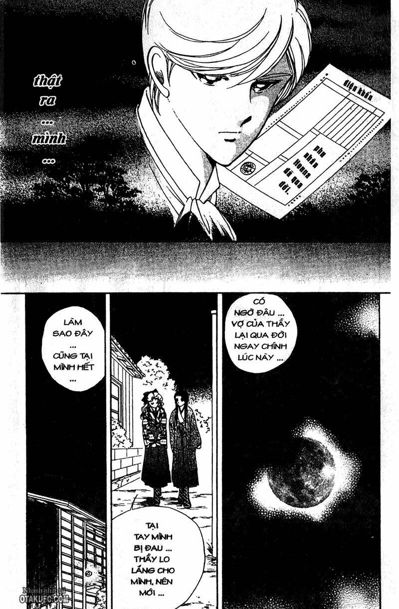 khúc tình ca ban mai - akatsuki no aria chapter 12 21