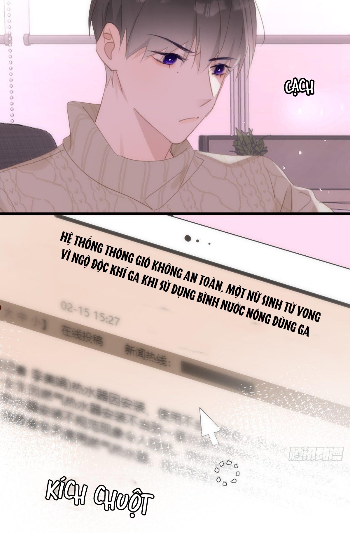 đêm đầy sao nói với em chapter 51 18