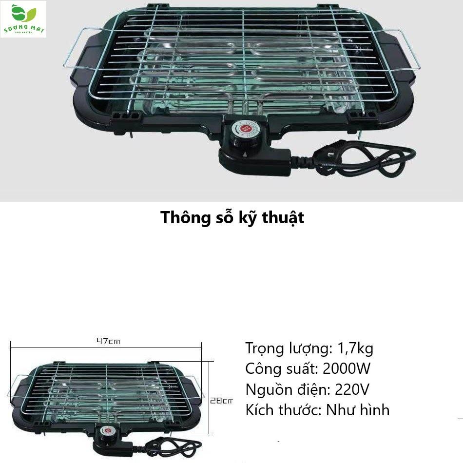 Bếp Nướng Điện Electric Barbecue Grill Không Khói Đa Năng Vỉ Lò Nướng Ngoài Trời