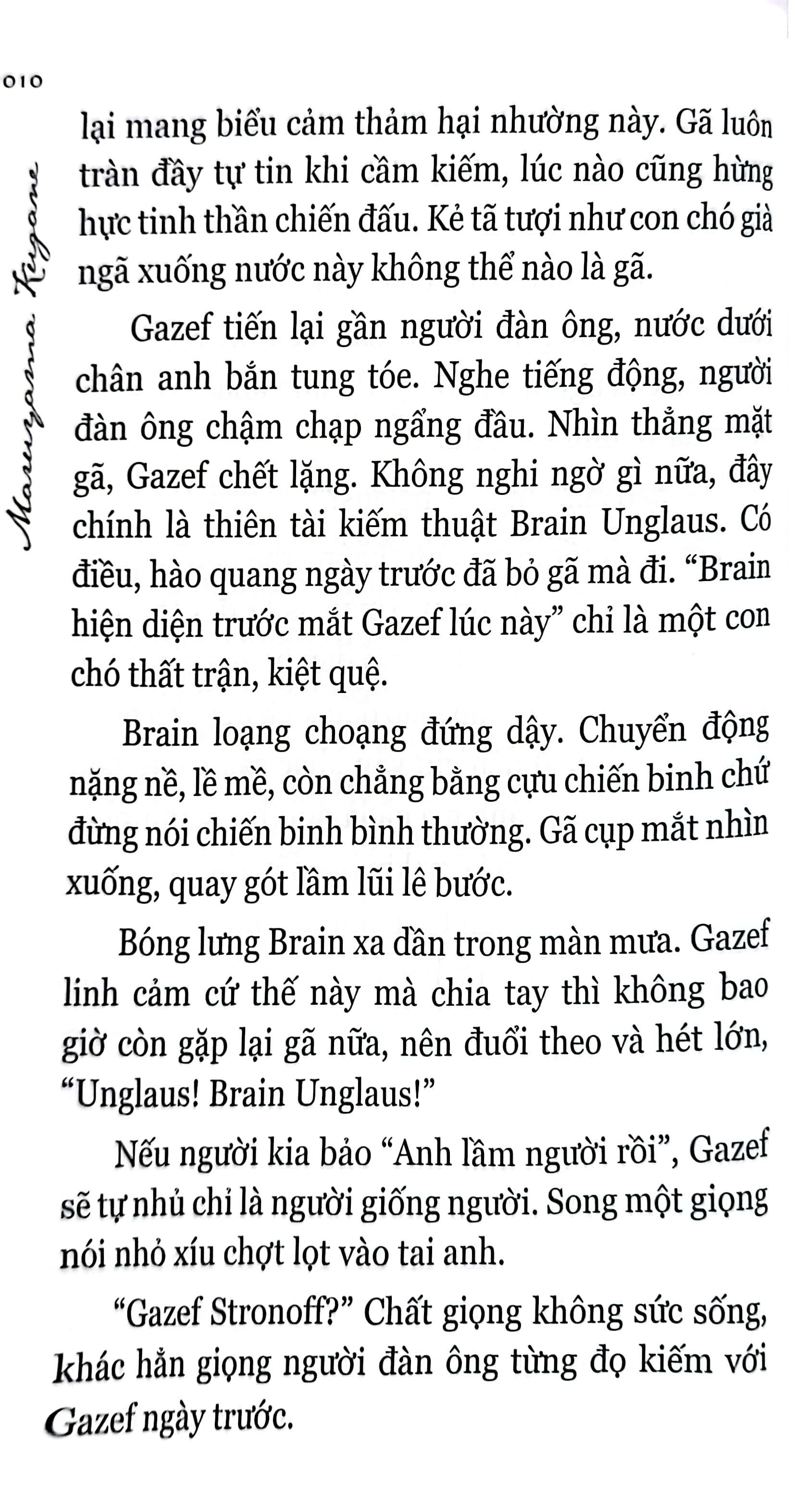 OVERLORD - Tập 5: Những Anh Hùng Vương Quốc