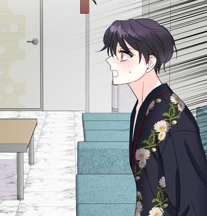 xác suất tình yêu chapter 61 106