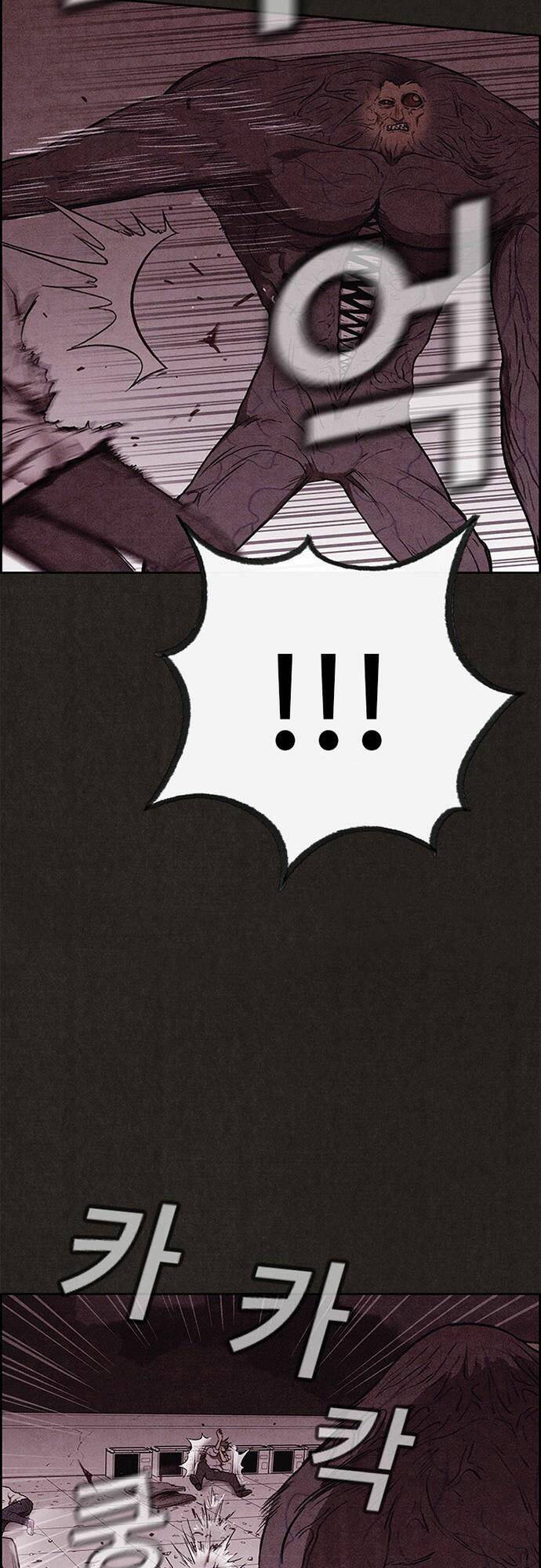 quái vật tại chung cư xanh chapter 138 22